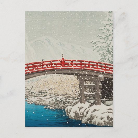 Carte Postale Art Ukiyoe Japonais (Hasui Kawase) (Devant)