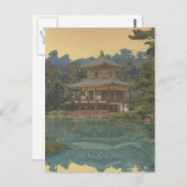Carte Postale Art Ukiyoe Japonais (Hiroshi Yoshida) (Devant / Derrière)