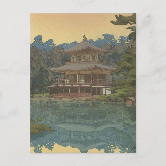 Carte Postale Art Ukiyoe Japonais (Hiroshi Yoshida) (Devant)