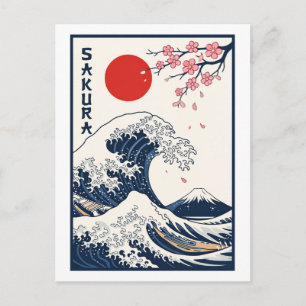 Carte Postale Art vintage de la grande vague de fleur de cerisie