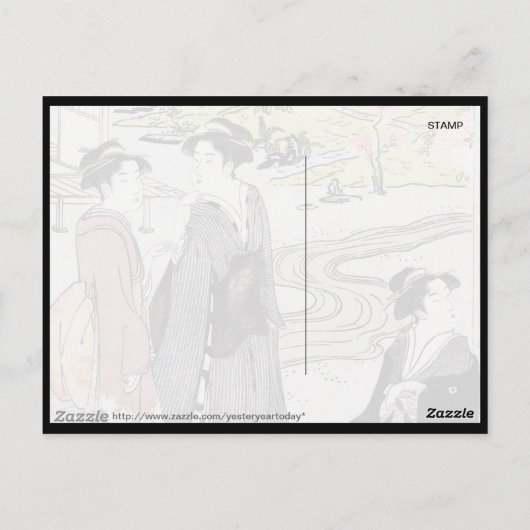 Carte Postale Art Vintage japonais #1 (Dos)