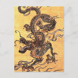 CARTE POSTALE ART VINTAGE JAPONAIS -DRAGON