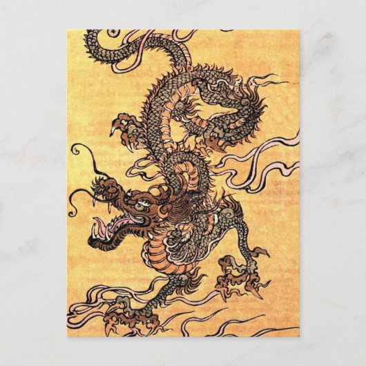 CARTE POSTALE ART VINTAGE JAPONAIS -DRAGON (Devant)