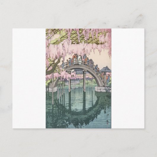 Carte Postale Art Vintage Oriental Classic (Devant)