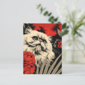 Carte Postale Art Vintage Perse (Debout devant)