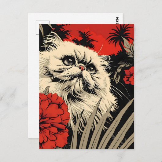 Carte Postale Art Vintage Perse (Devant / Derrière)