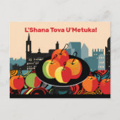 Carte Postale Arty contemporain Shana Tova (Devant)