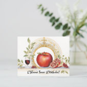 Carte Postale Arty Shana Tova - bleu & jaune (Debout devant)