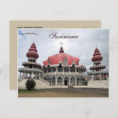 Carte Postale Arya Dewaker Mandir à Paramaribo Suriname (Devant / Derrière)