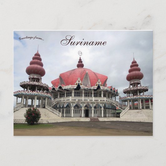 Carte Postale Arya Dewaker Mandir à Paramaribo Suriname (Devant)