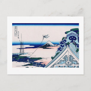Carte Postale Asakusa Hongan-ji Temple Hokusai Fine Japonaise