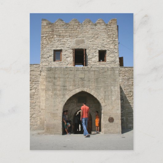 Carte Postale aserbaidschan (Devant)