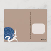 Carte Postale Asiatique Bleu Yoga Moderne Zen Calligraphie Om Au (Dos)