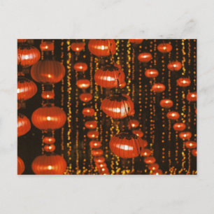 Carte Postale Asie, Chine, Pékin. Lanternes chinoises rouges,