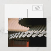 Carte Postale Asie, Chine, Pékin. Ville interdite, grande (Devant / Derrière)