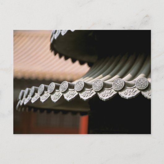 Carte Postale Asie, Chine, Pékin. Ville interdite, grande (Devant)