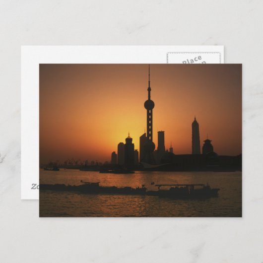 Carte Postale ASIE, Chine, Shanghai Vue d'Oriental Pearl TV (Devant / Derrière)