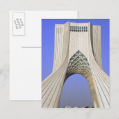 Carte Postale Asie, Iran, Téhéran. Monument de la liberté à Azad (Devant / Derrière)