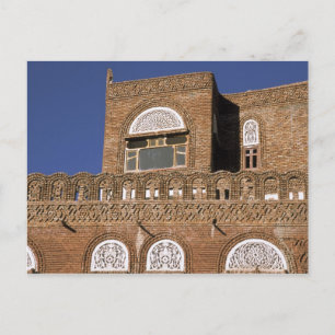 Carte Postale Asie, Yémen, Sana'a. Détail d'architecture yéménit