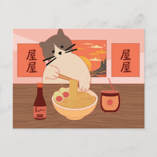 Carte Postale Aspiration de Ramen