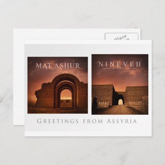 Carte postale Assyrie (Devant / Derrière)