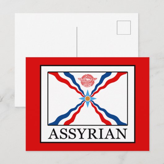 Carte Postale assyrien (Devant / Derrière)