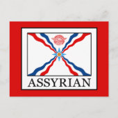 Carte Postale assyrien (Devant)