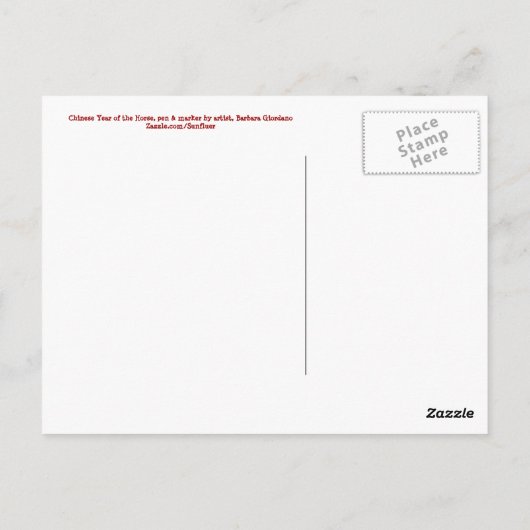 Carte postale Astrologie Cheval Chinois (Dos)