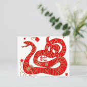 Carte postale Astrologie Serpent Chinois (Debout devant)