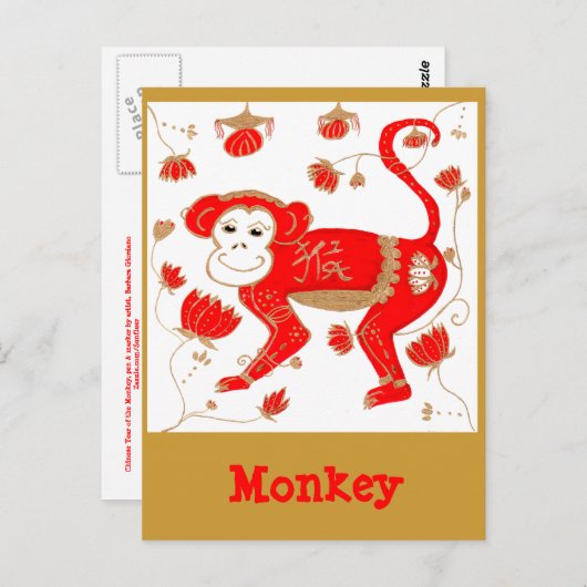 Carte postale Astrologie Singe Chinois (Devant / Derrière)