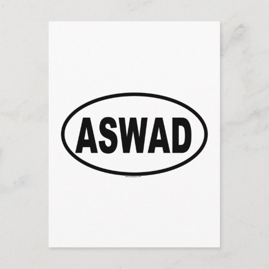 CARTE POSTALE ASWAD (Devant)