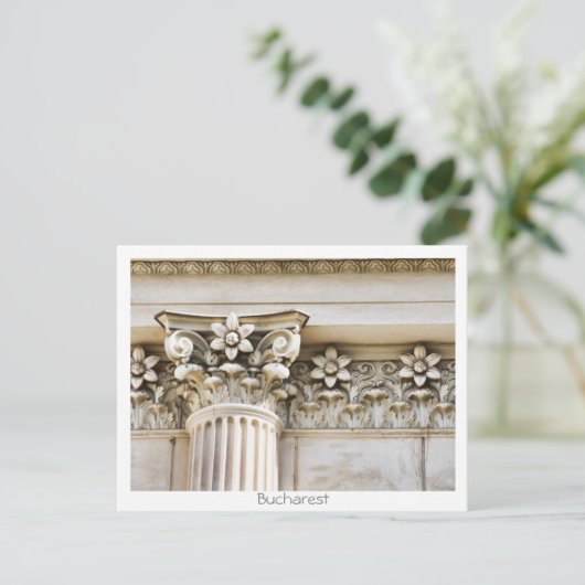 Carte Postale Athénée roumain (Debout devant)