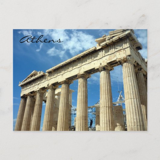 Carte Postale athènes de parthénon (Devant)