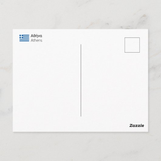 Carte Postale Athènes - Grèce (Dos)