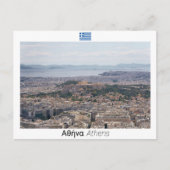 Carte Postale Athènes - Grèce (Devant)