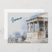 Carte postale Athènes Grèce - Invitation des ruine (Devant / Derrière)