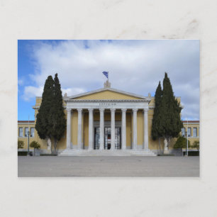 Carte postale Athens Greece Zappeion