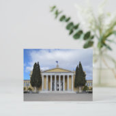 Carte postale Athens Greece Zappeion (Debout devant)