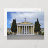 Carte postale Athens Greece Zappeion (Devant / Derrière)