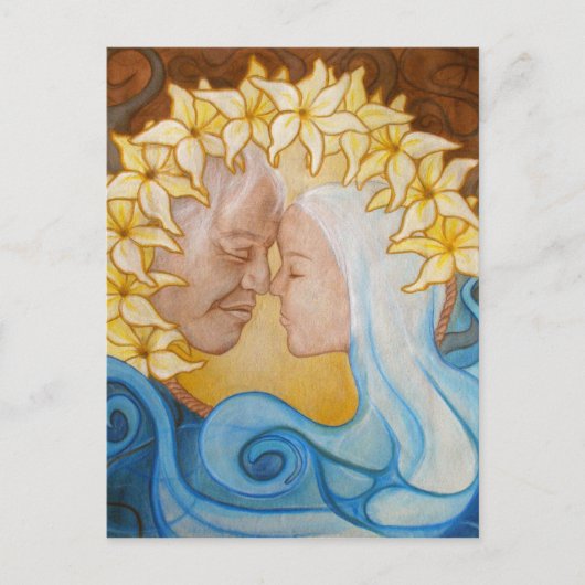 Carte Postale : "Atteindre Mon Coeur" (Devant)