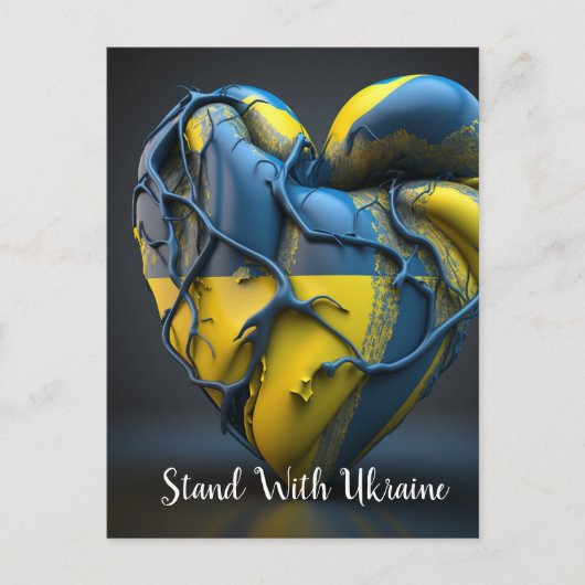 Carte postale au coeur de l'Ukraine (Devant)