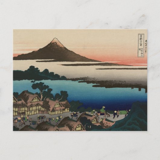Carte Postale Aube à Isawa dans la province de Kai par Hokusai (Devant)