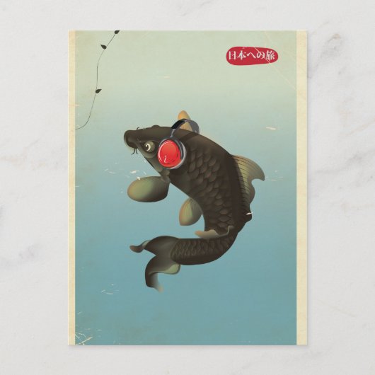 Carte Postale Audio Koi Vintage (Devant)
