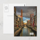 Carte Postale Aujourd'hui Osaka, Japon. (Devant / Derrière)