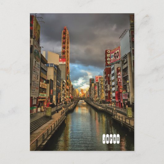 Carte Postale Aujourd'hui Osaka, Japon. (Devant)
