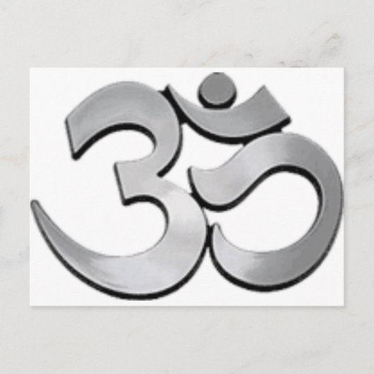 CARTE POSTALE AUMMMMMMMMMMMMMM (Devant)