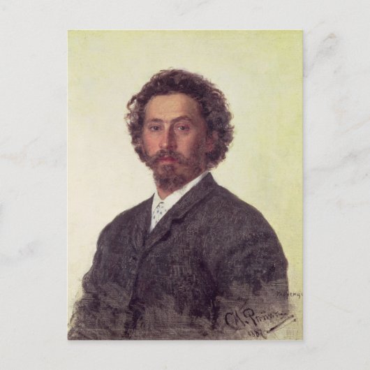 Carte Postale Autoportrait, 1887 (Devant)