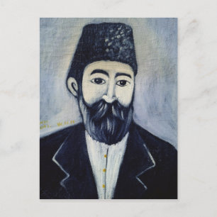 Carte Postale Autoportrait, 1900