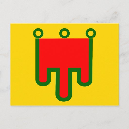 Carte Postale Auvergne, France (Devant)