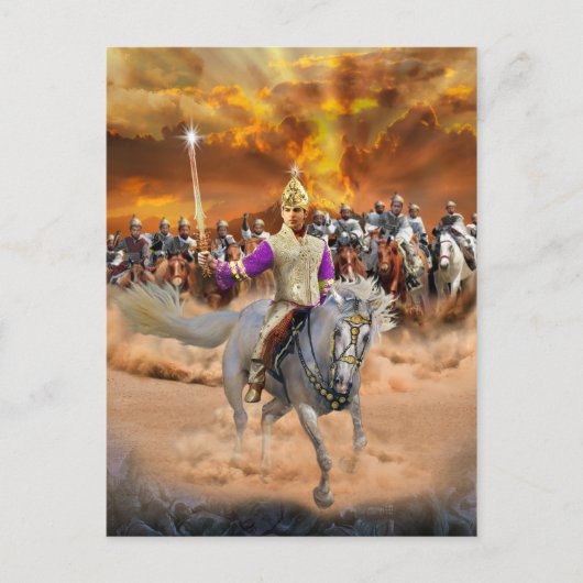 Carte Postale Avatar Kalki 1 (Devant)